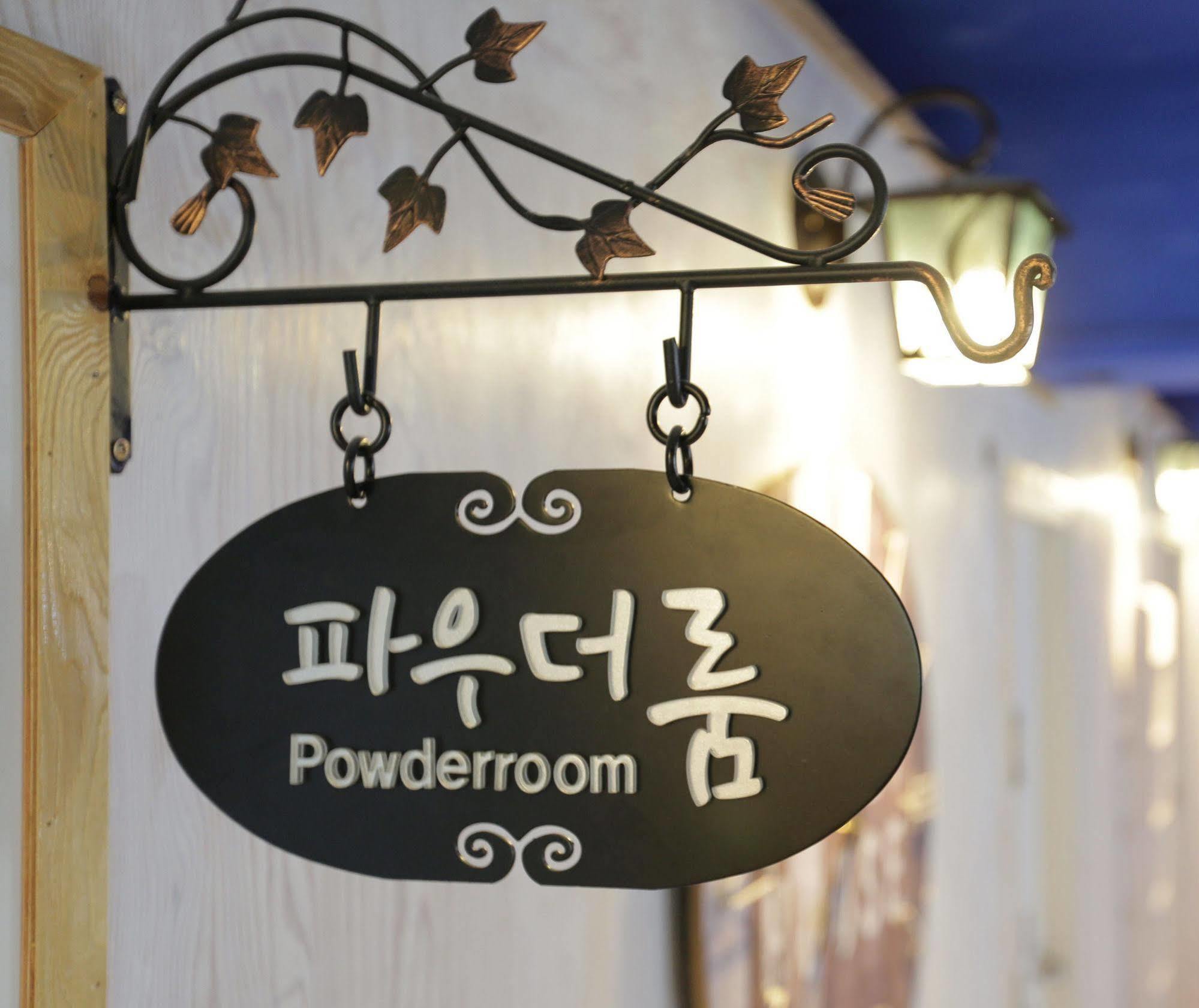 Chunja Guesthouse Gangneung Exteriör bild